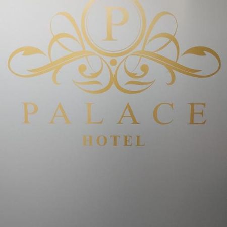 Hotel Palace ロヴィーゴ エクステリア 写真