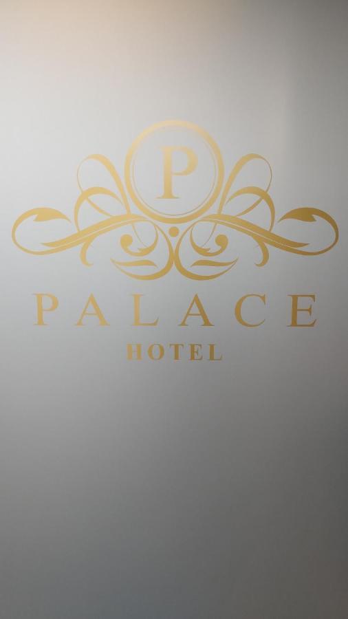 Hotel Palace ロヴィーゴ エクステリア 写真